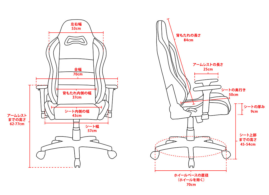 ◆Arozzi.jp限定 アームレスパッドプレゼント◆Torretta SoftFabric™