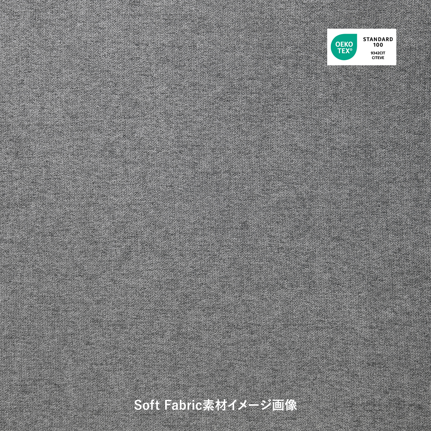 ◆Arozzi.jp限定 アームレスパッドプレゼント◆Torretta SoftFabric™