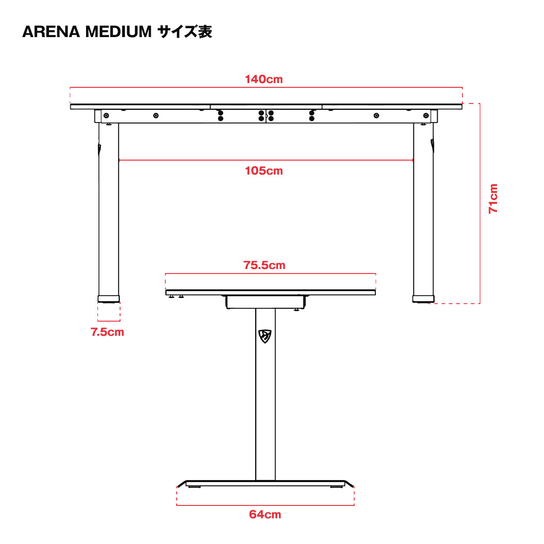 Arena Medium